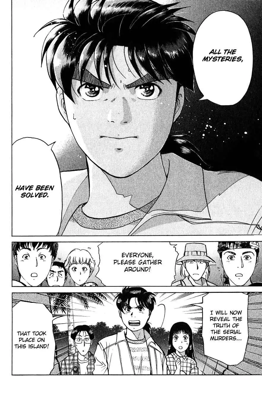 Kindaichi Shounen no Jikenbo Chapter 154 17